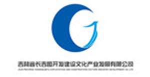 吉林省長(zhǎng)吉圖開(kāi)發(fā)建設(shè)文