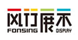 風(fēng)行展示