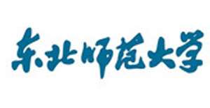 東北師范大學(xué)